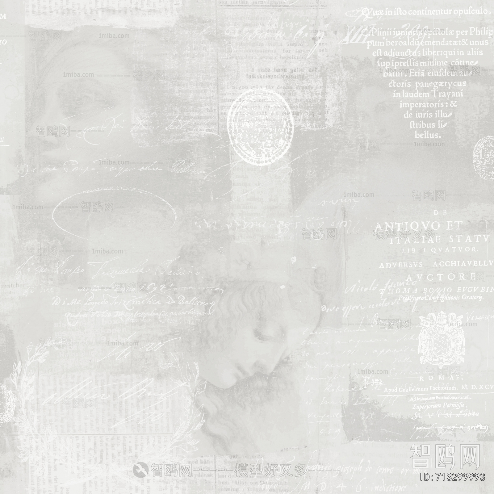 Children's Wallpaper