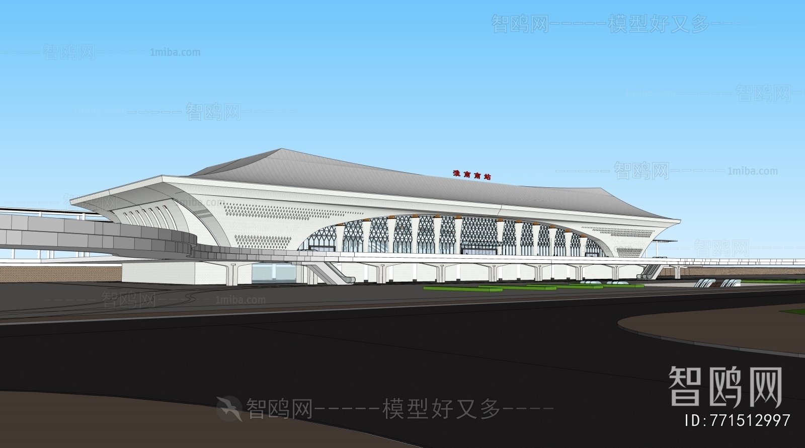 Modern Building Appearance