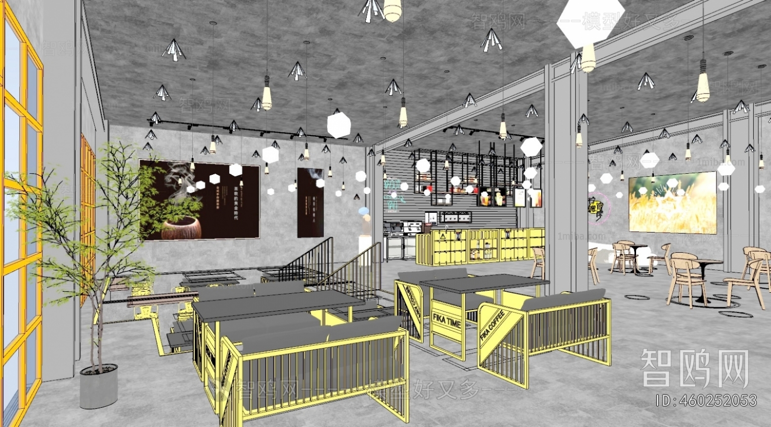 Industrial Style Milk Tea Shop