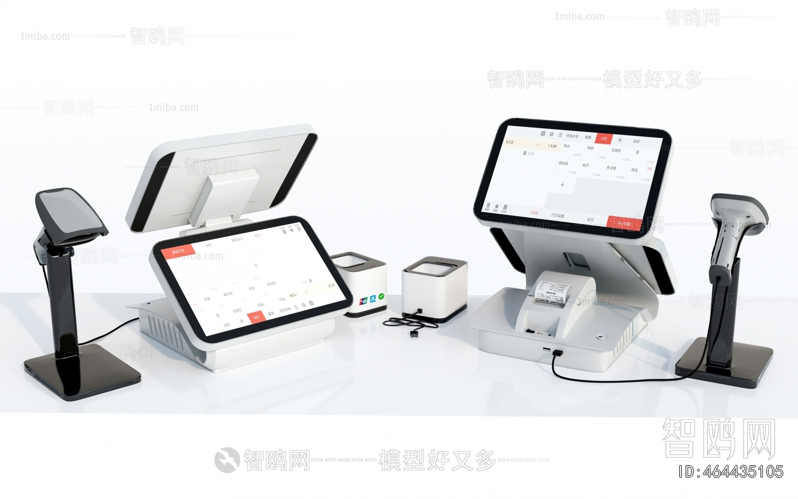 Modern Computer/Computer Screen