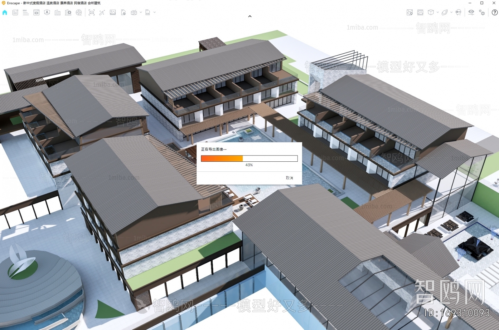New Chinese Style Architectural Bird's-eye View Planning