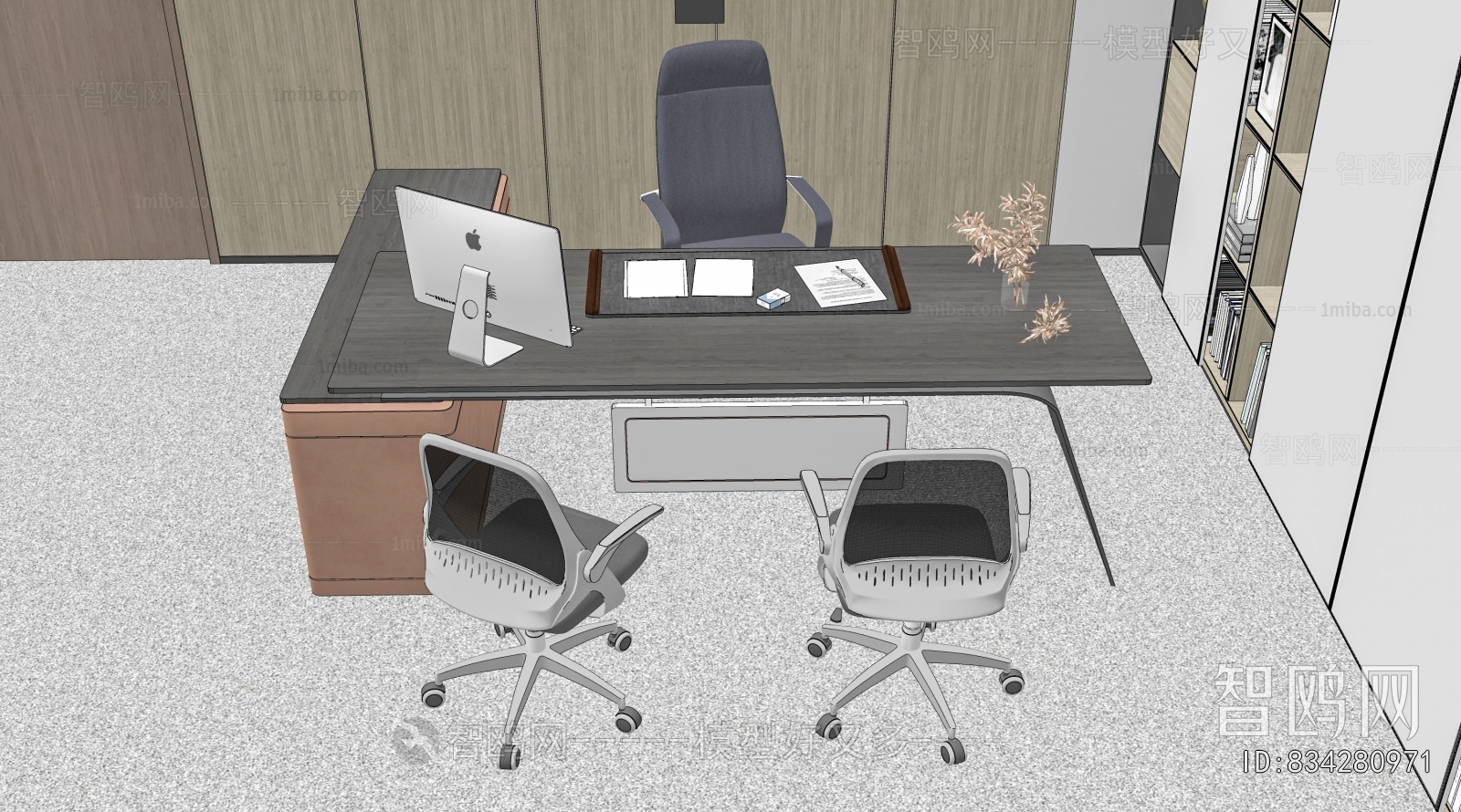 Modern Office Desk And Chair