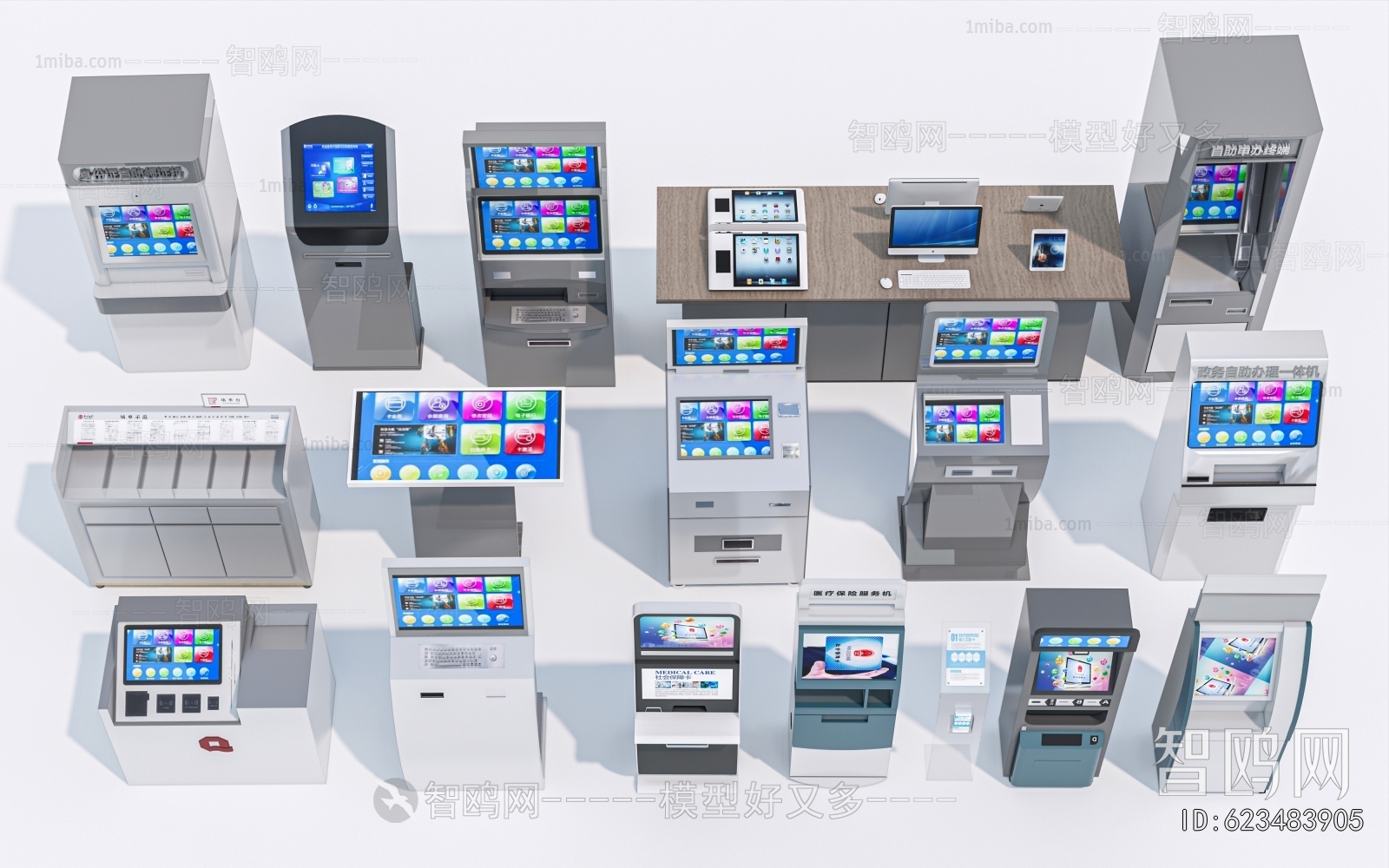 Modern Computer/Computer Screen