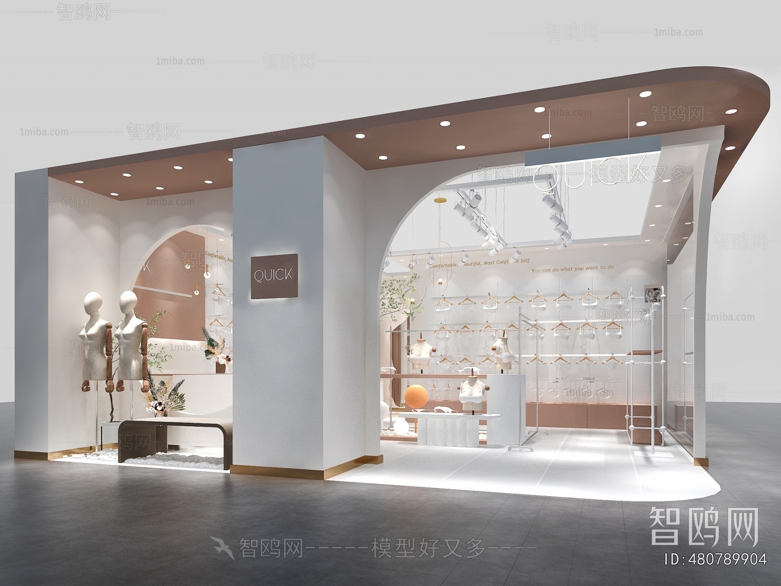 Modern Clothing Store