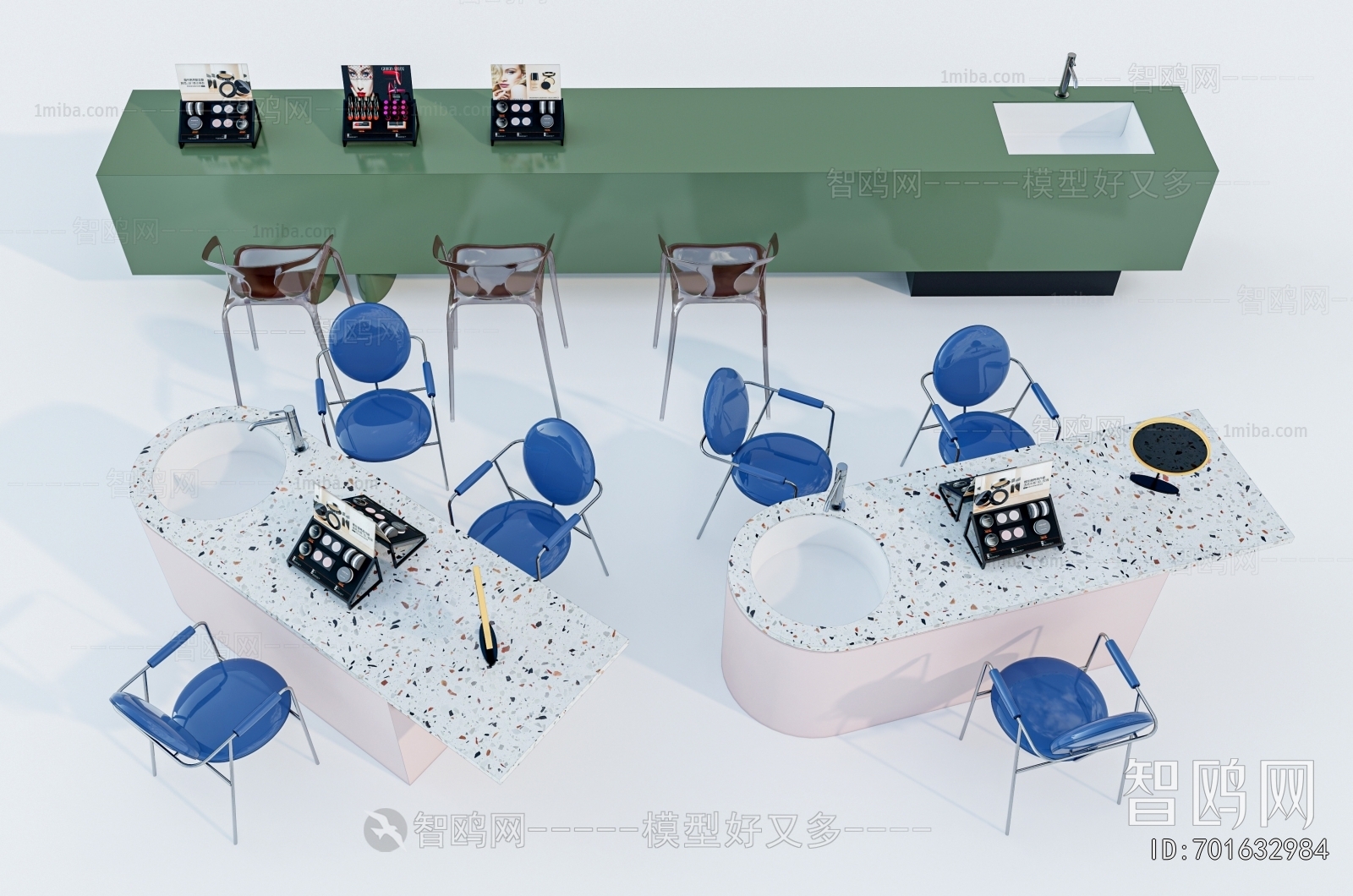 Modern Operation Console