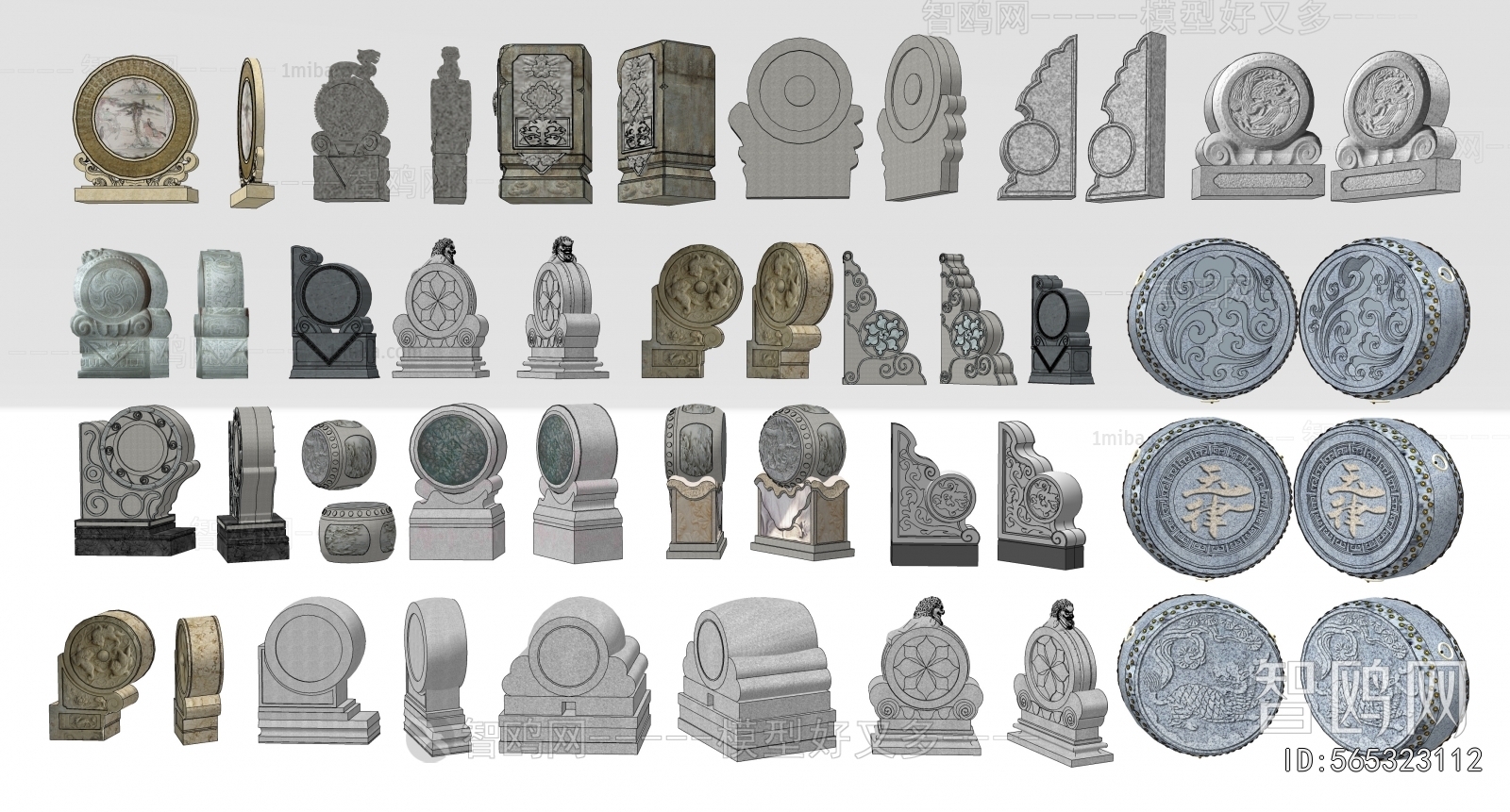 Chinese Style Stone Carving