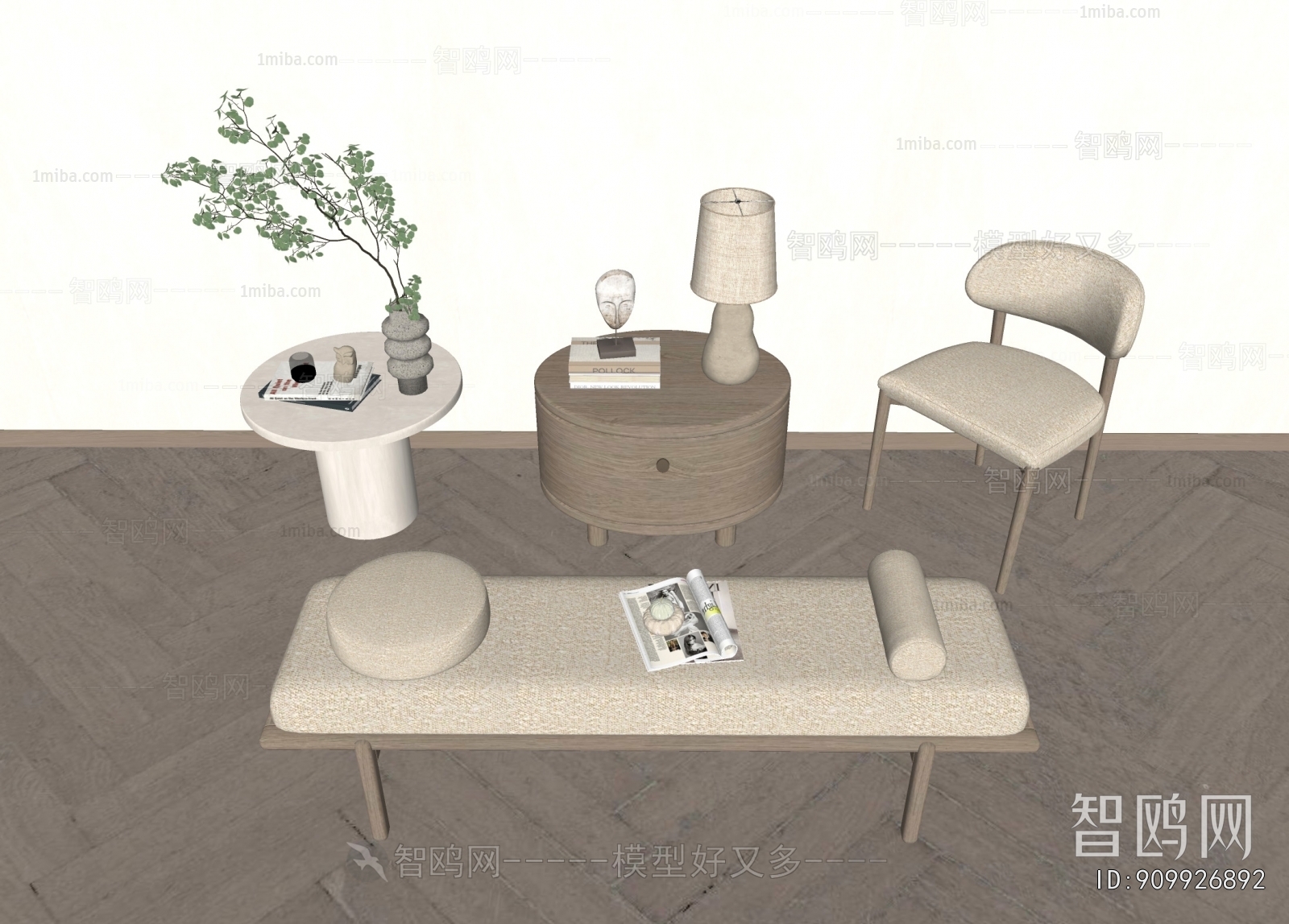 Modern Stool For Changing Shoes