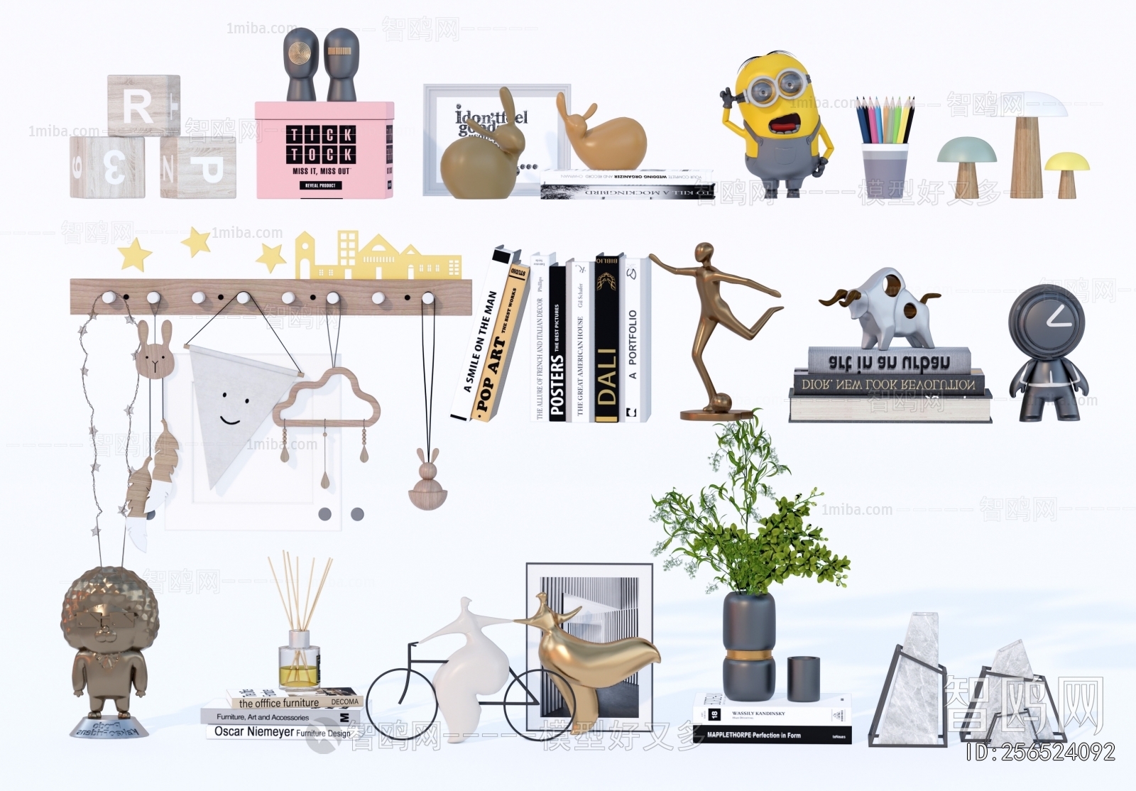 Modern Decorative Set