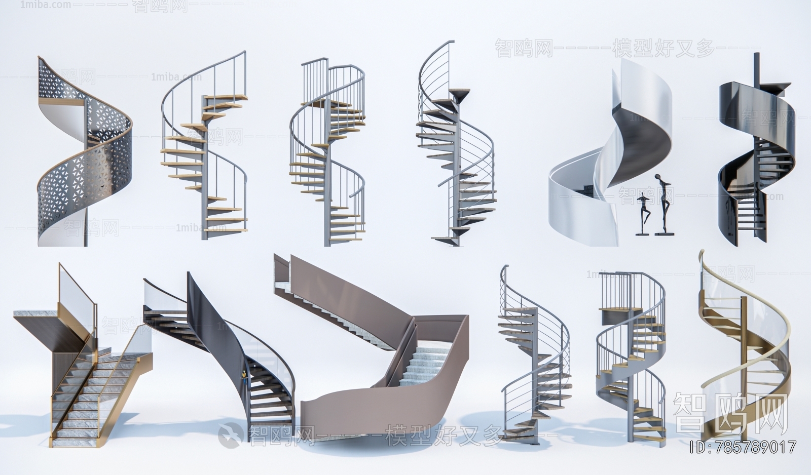 Modern Rotating Staircase