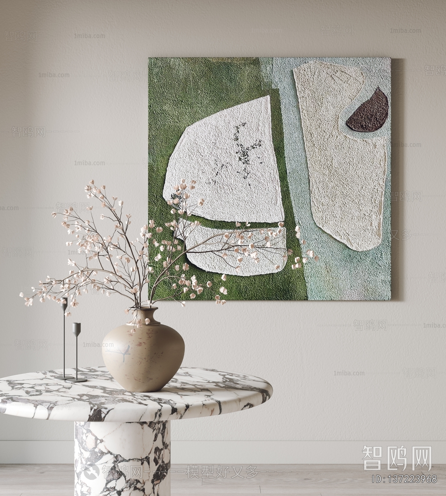 Modern Flower Arrangement