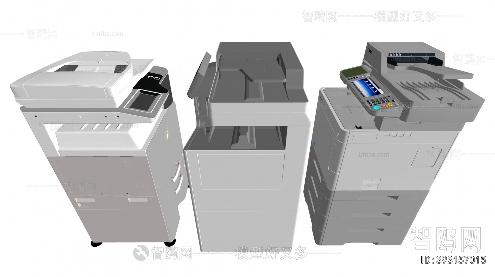 Modern Office Equipment