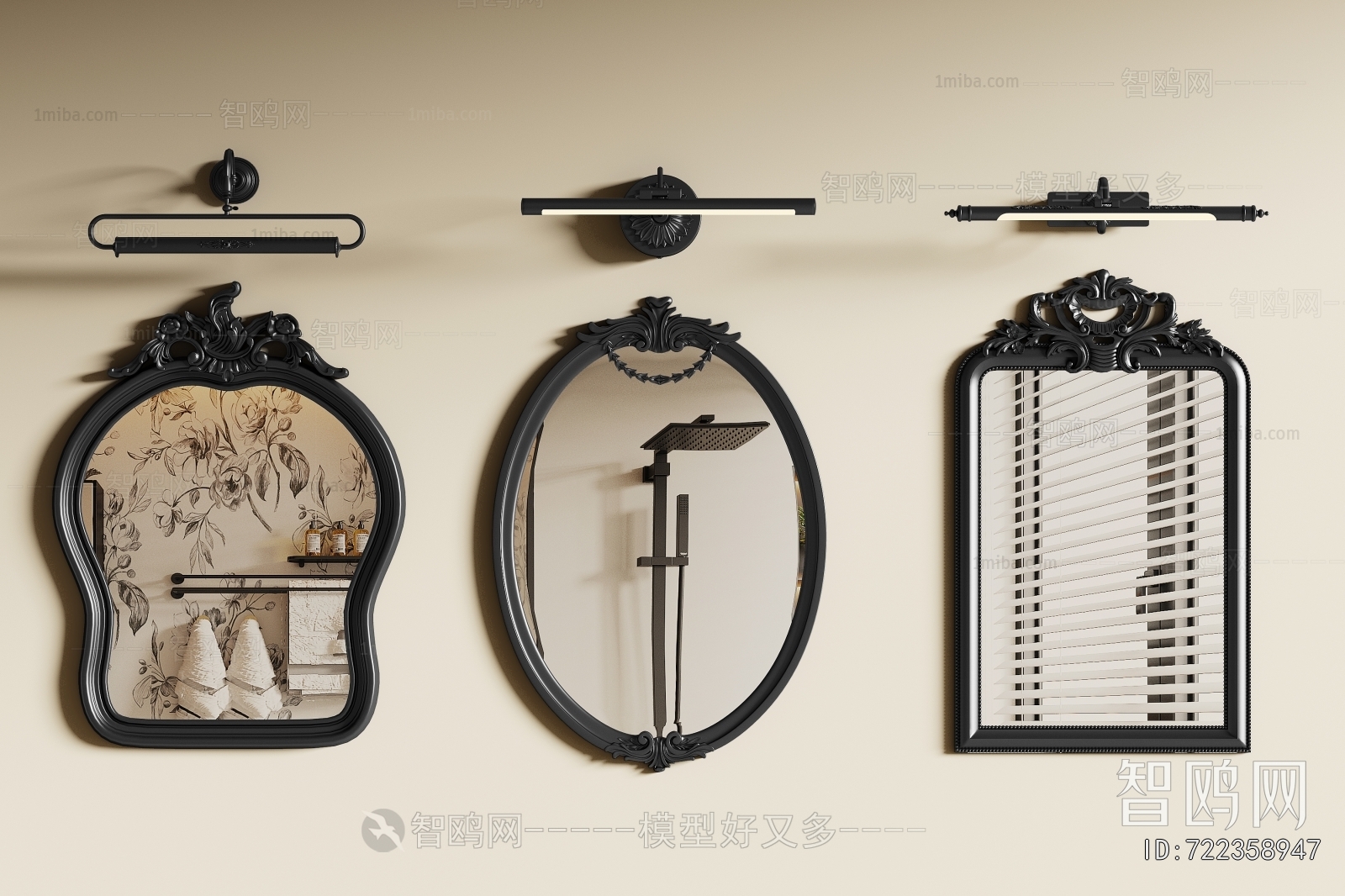 French Style The Mirror