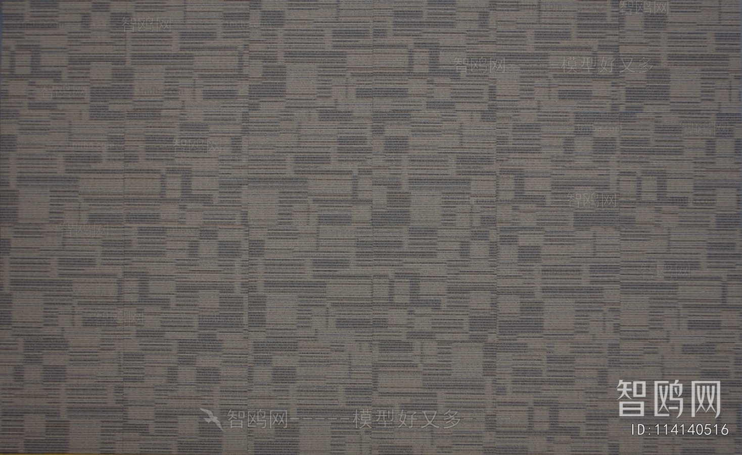 Office Carpet