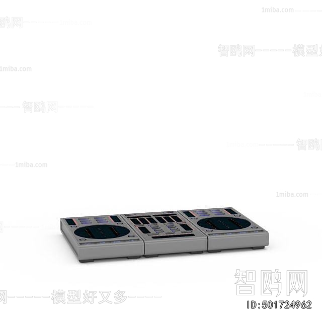 Modern Digital Products