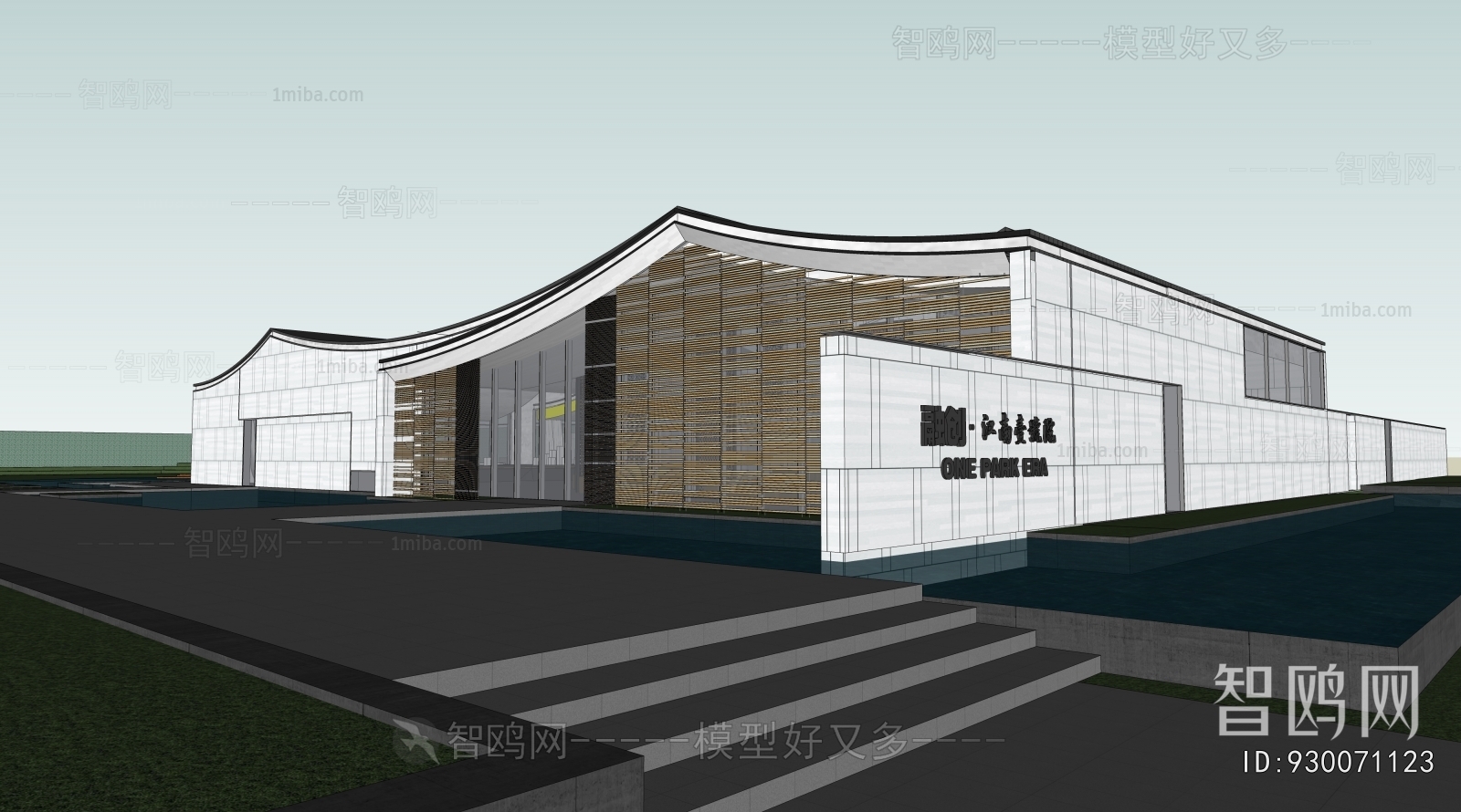 New Chinese Style Appearance Of Commercial Building