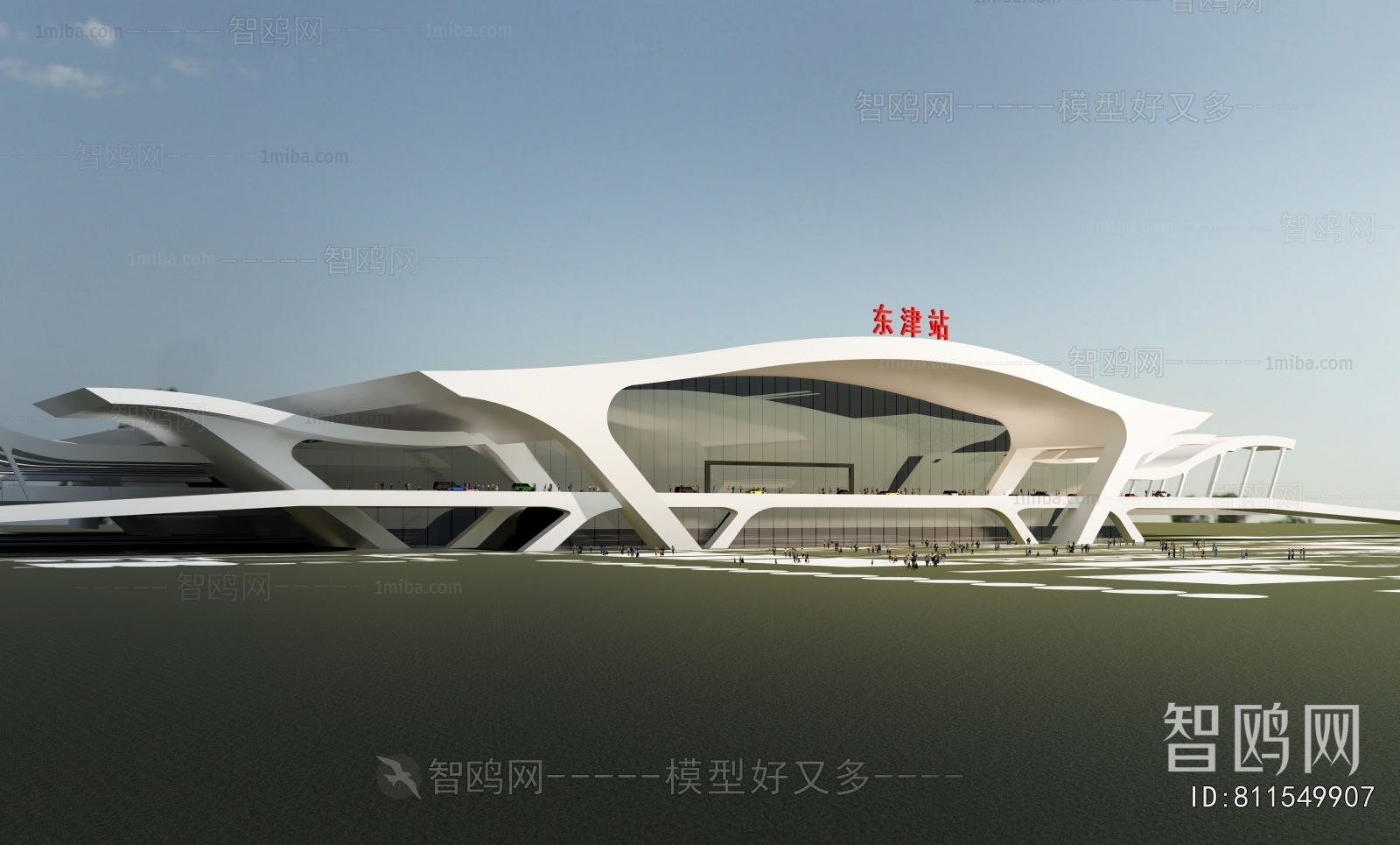 Modern Building Appearance