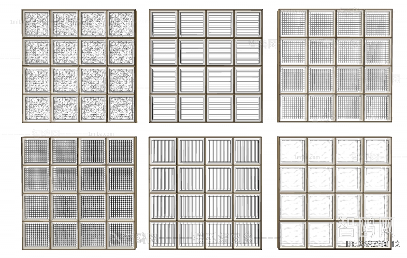 Modern Glass Screen Partition