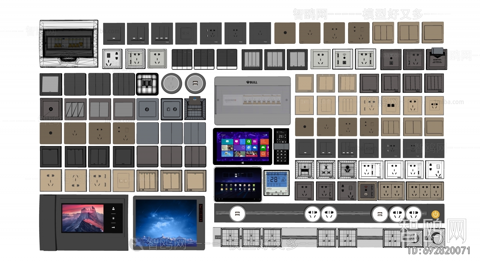 Modern Switch Socket Panel