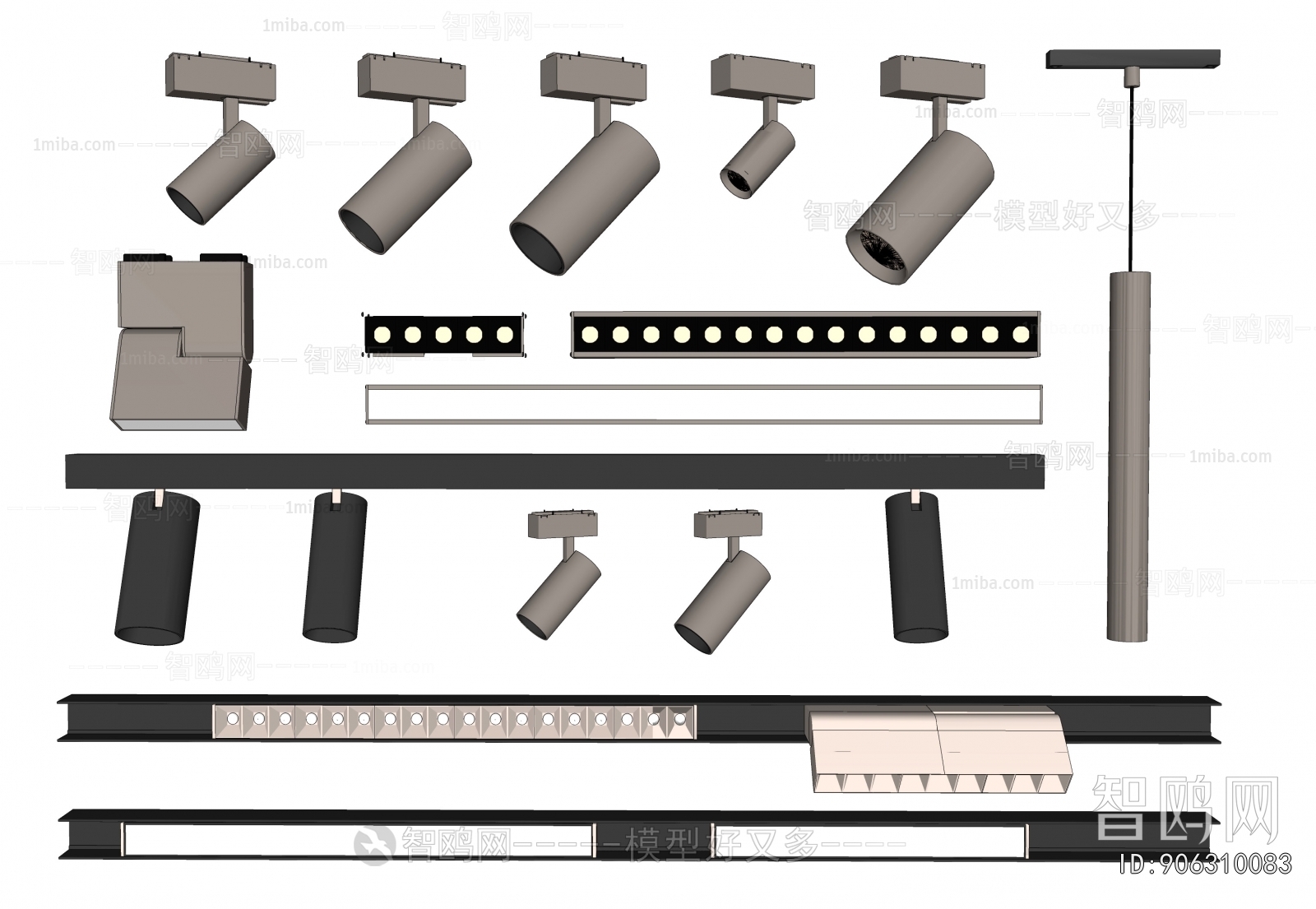 Modern Track Spotlights