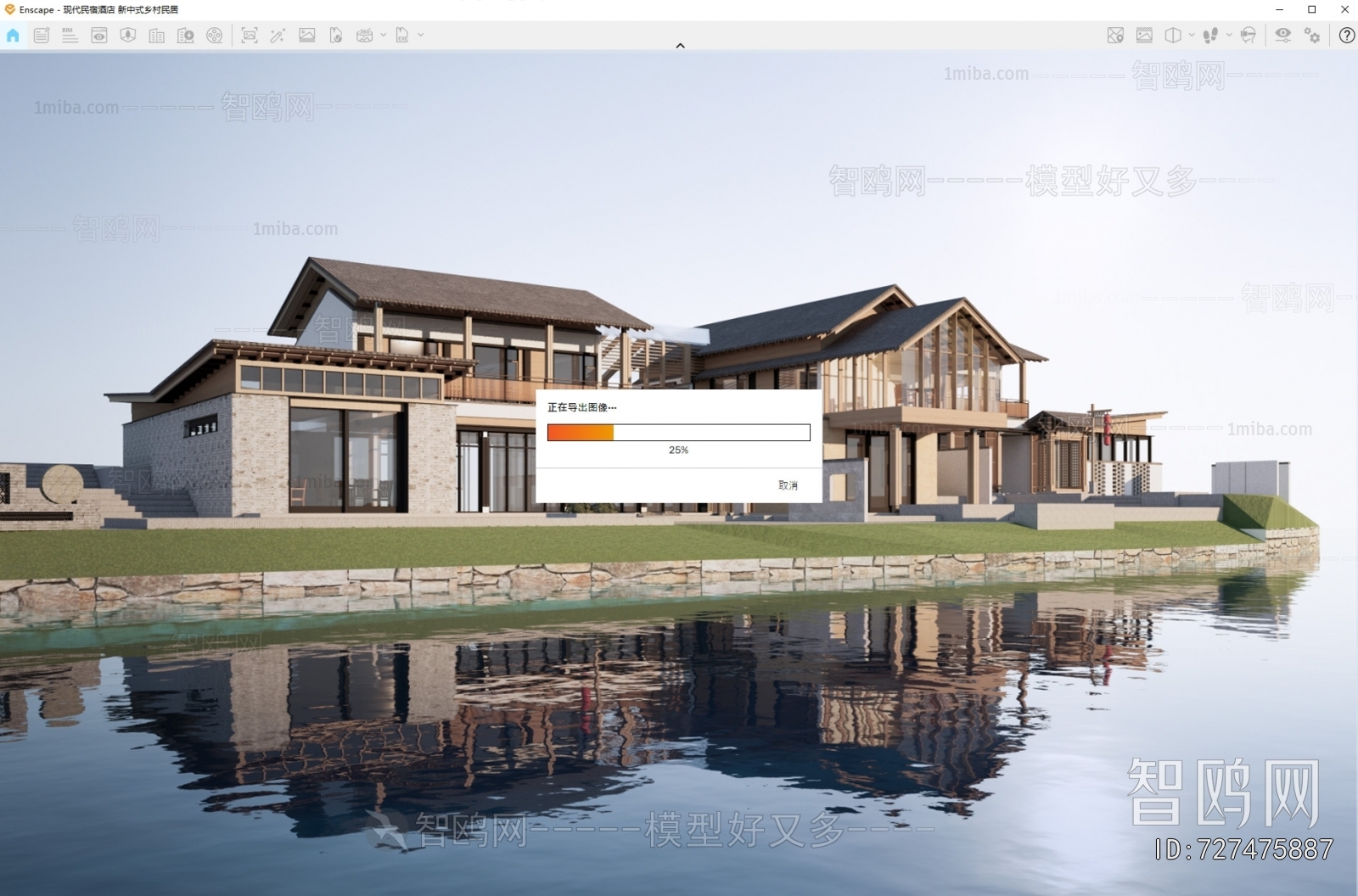New Chinese Style Appearance Of Commercial Building