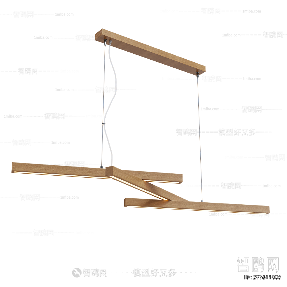 Modern Long Chandelier