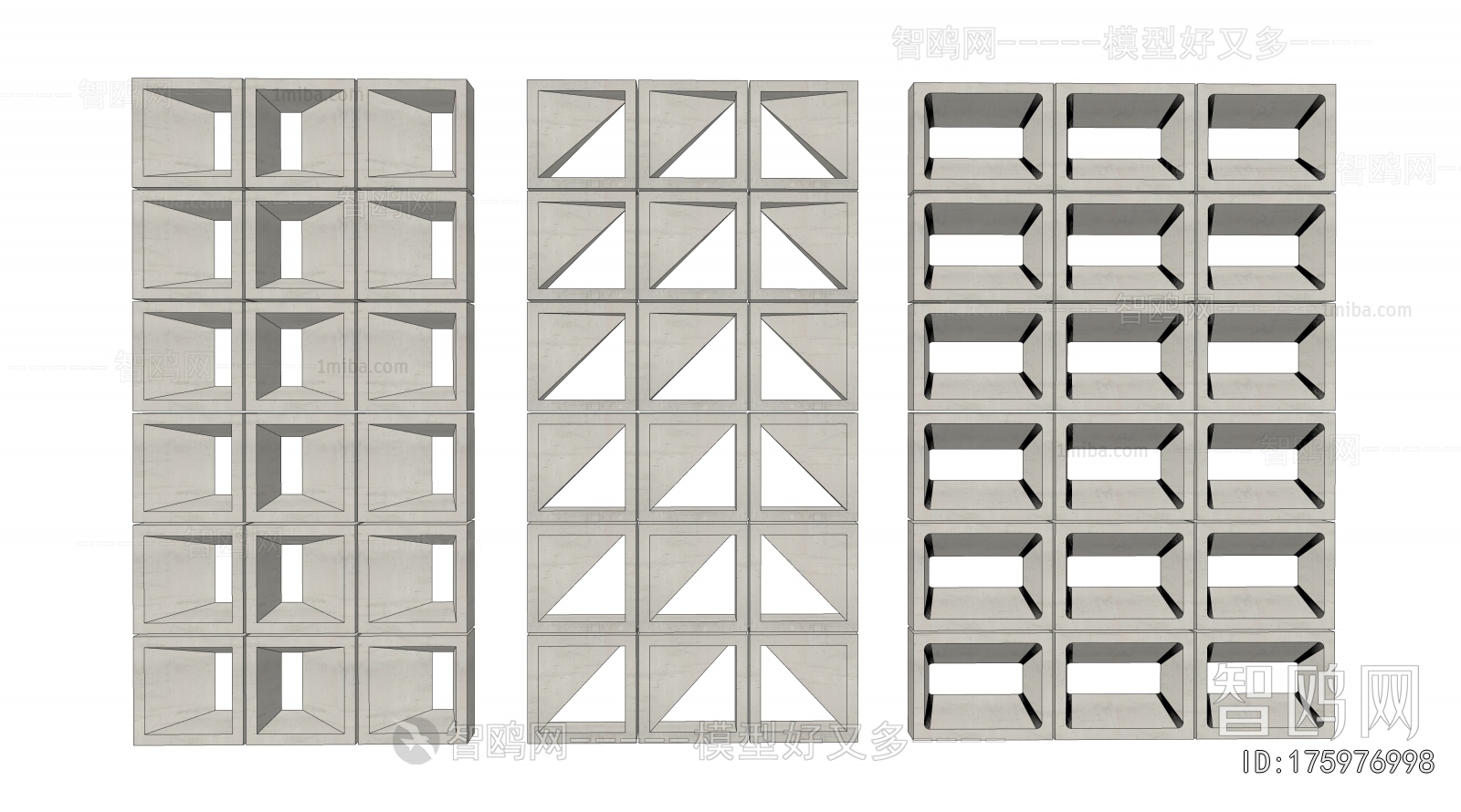 Modern Cement Brick Screen Partition