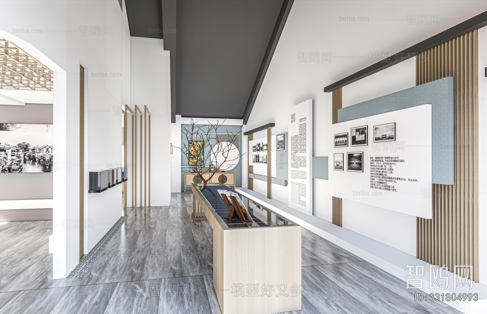 New Chinese Style Exhibition Hall