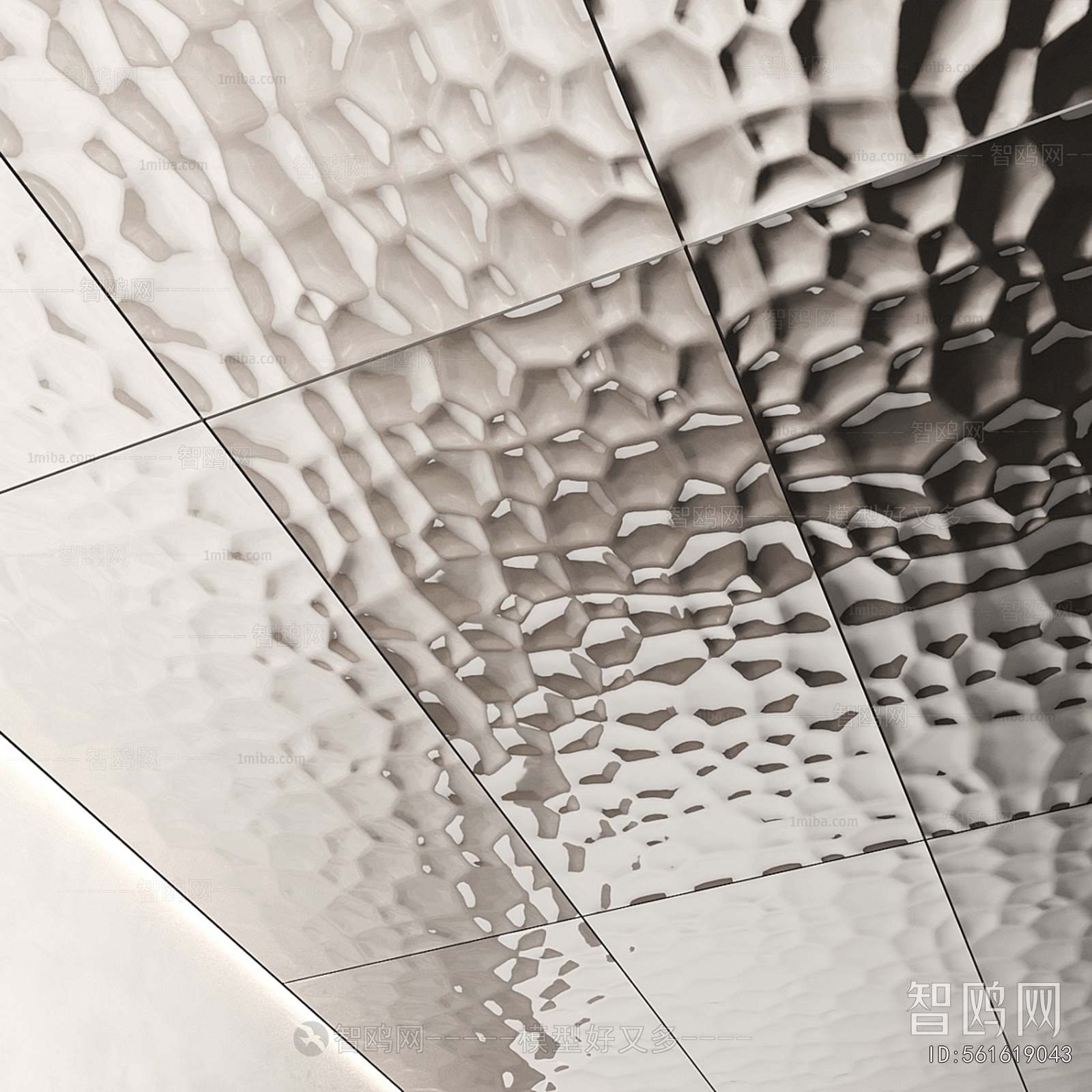 Modern Suspended Ceiling
