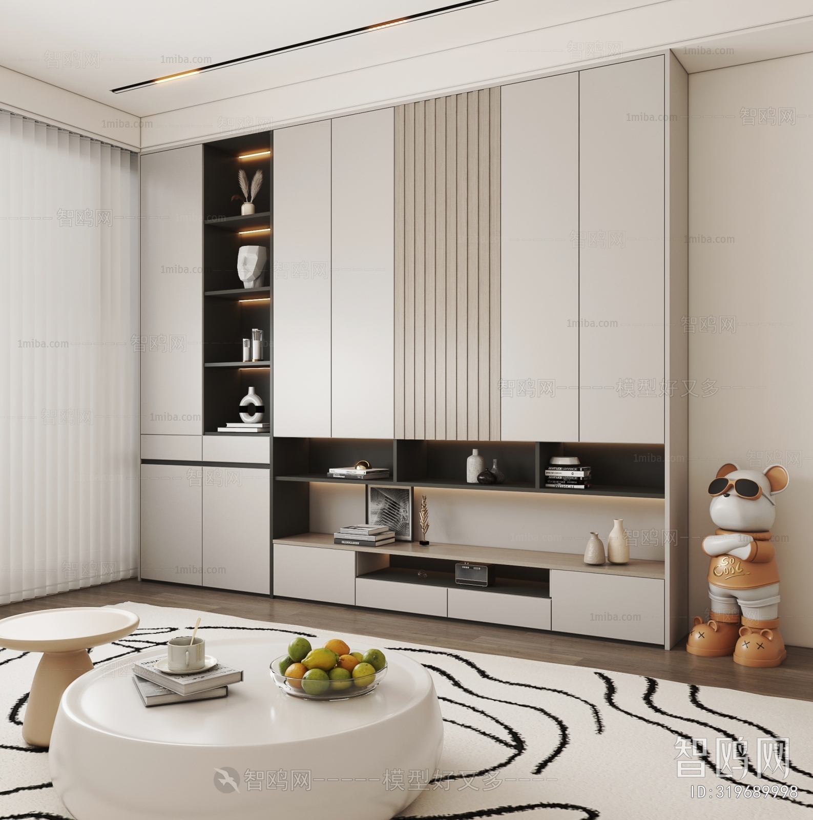 Modern Decorative Cabinet