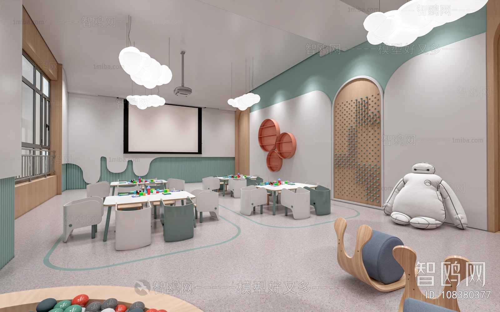 Modern Kindergarten Classrooms