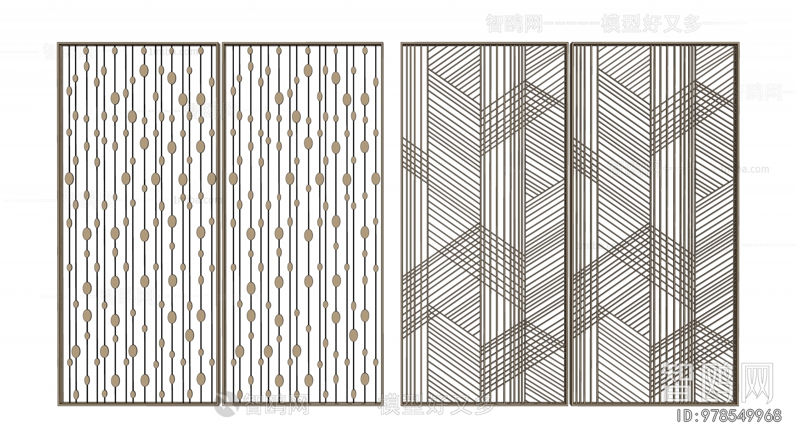 Modern Metal Screen Partition