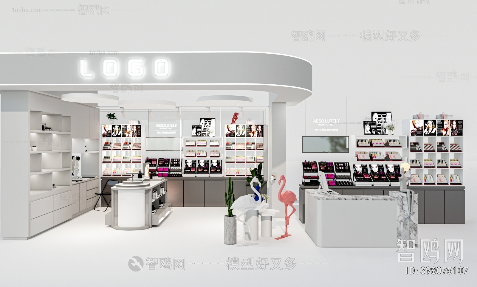Modern Cosmetic Shop