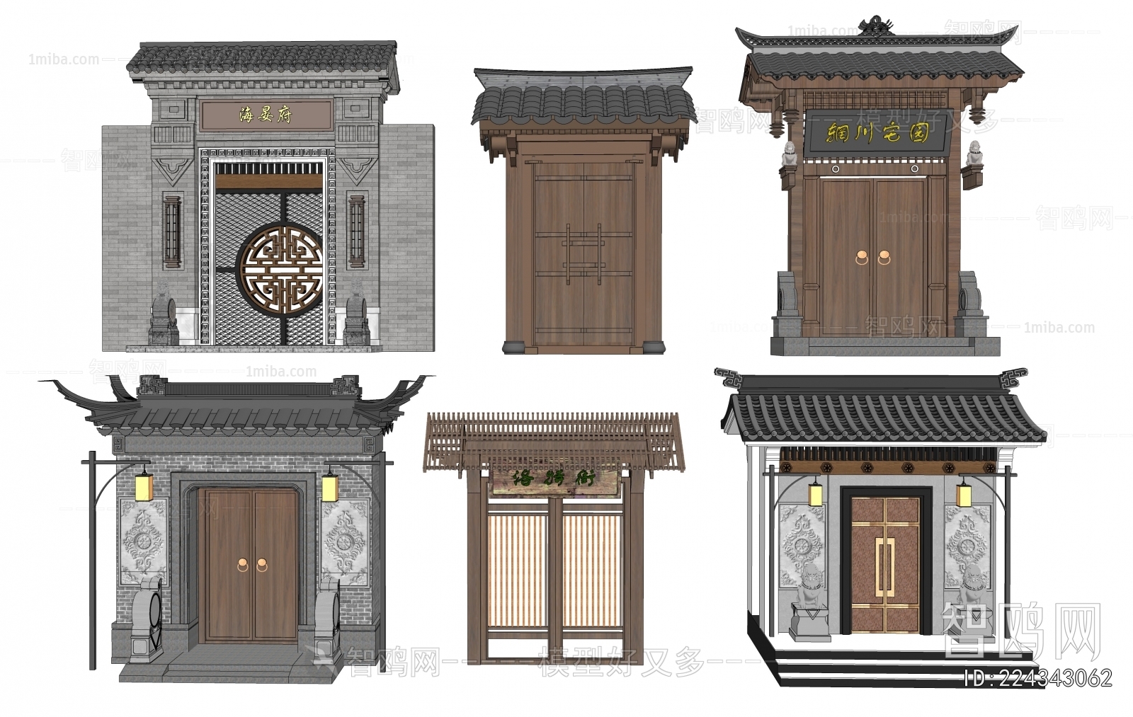 Chinese Style Facade Element