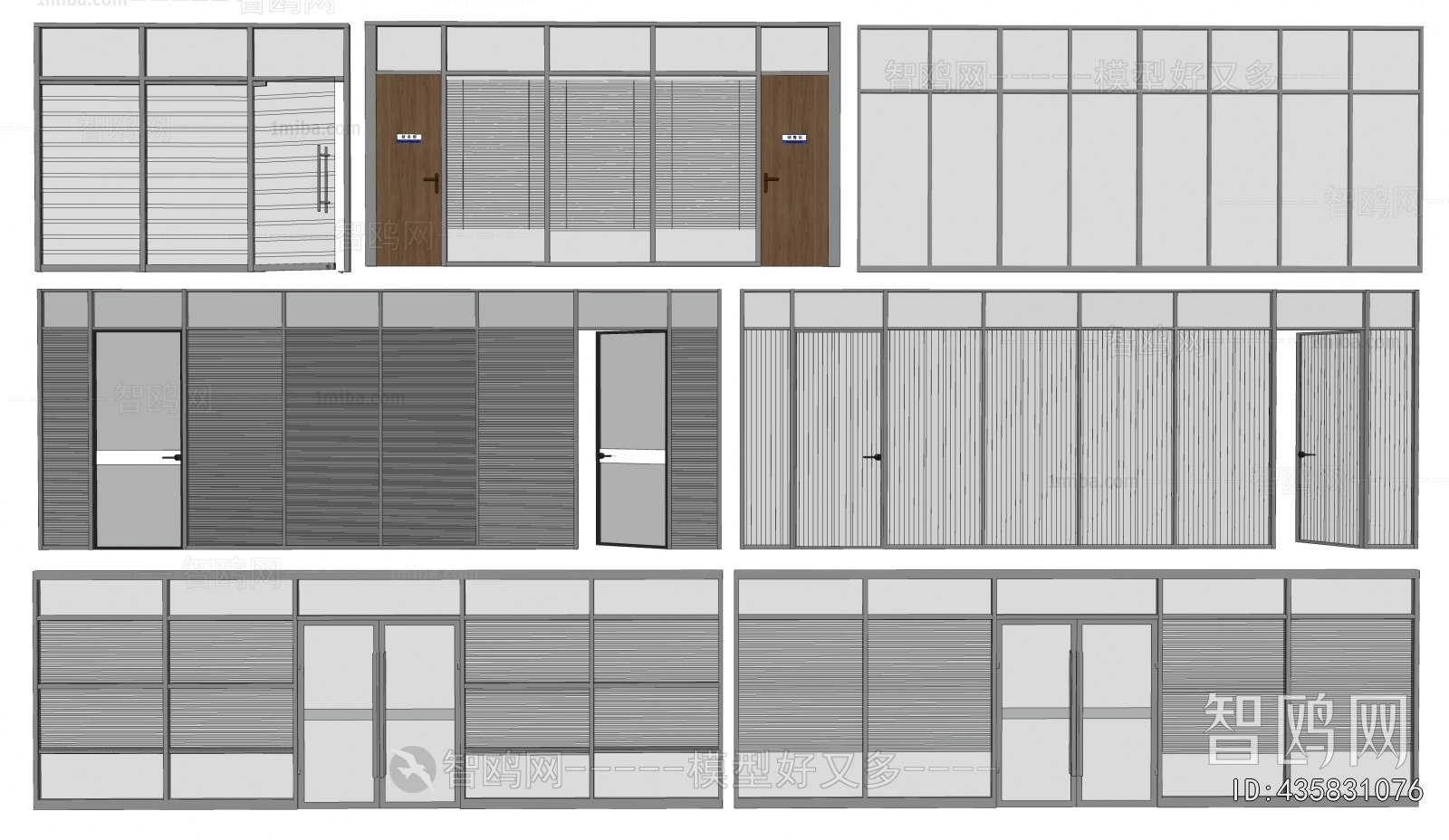 Modern Glass Screen Partition