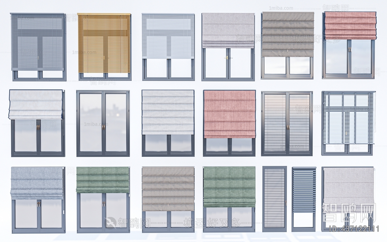 Modern Venetian Blinds