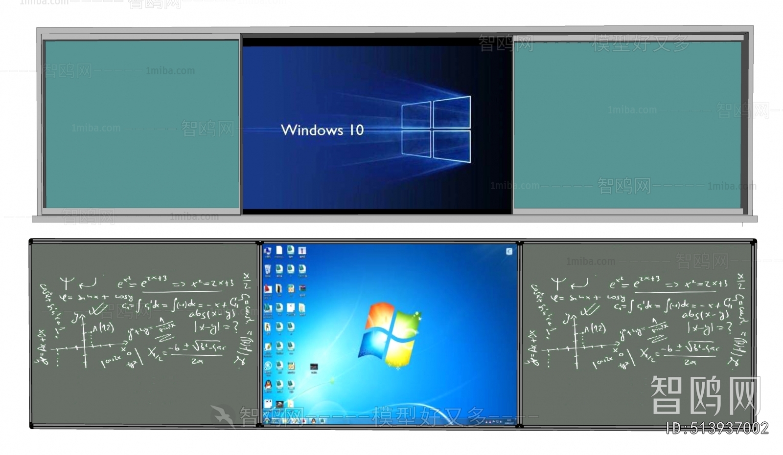 Modern Blackboard/whiteboard