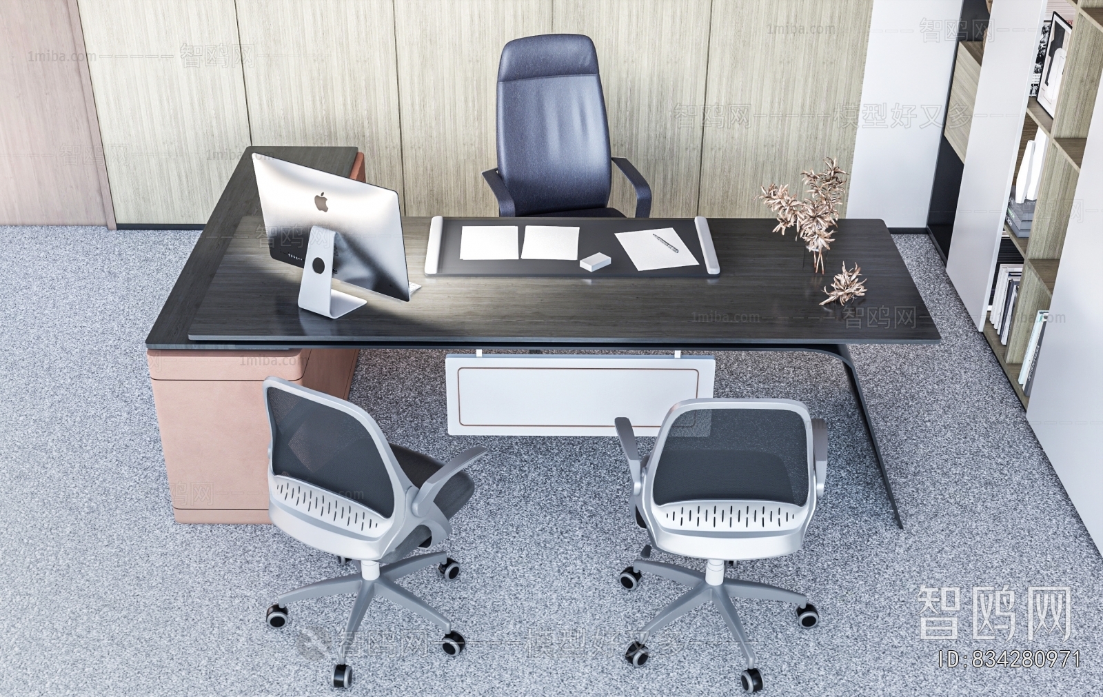 Modern Office Desk And Chair