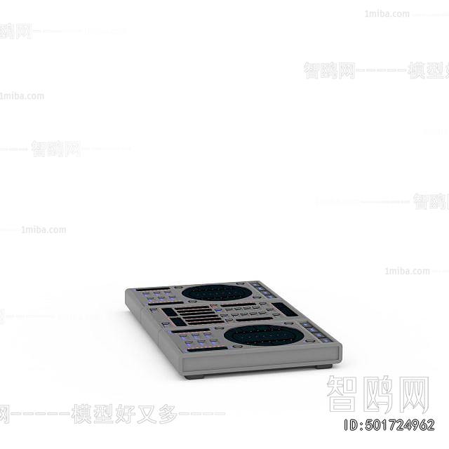 Modern Digital Products