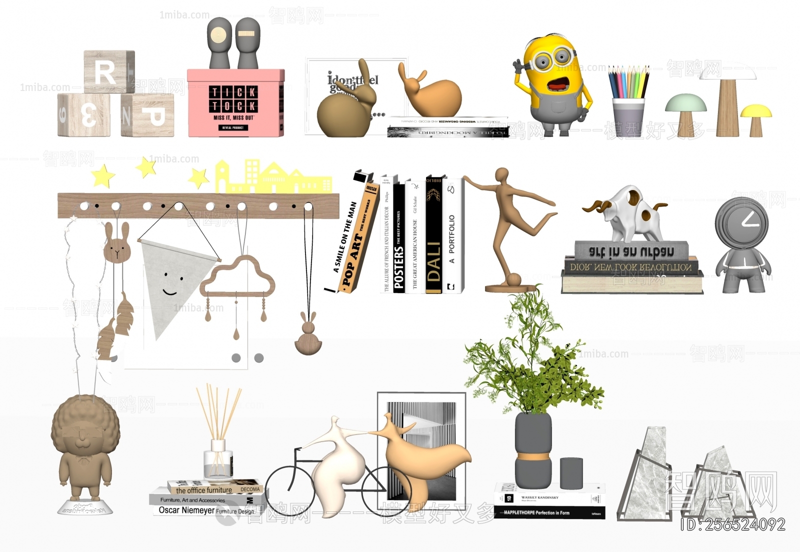 Modern Decorative Set