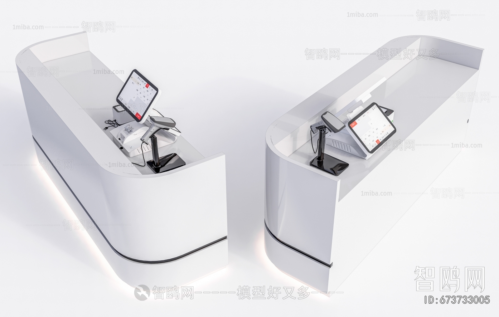 Modern Reception Desk