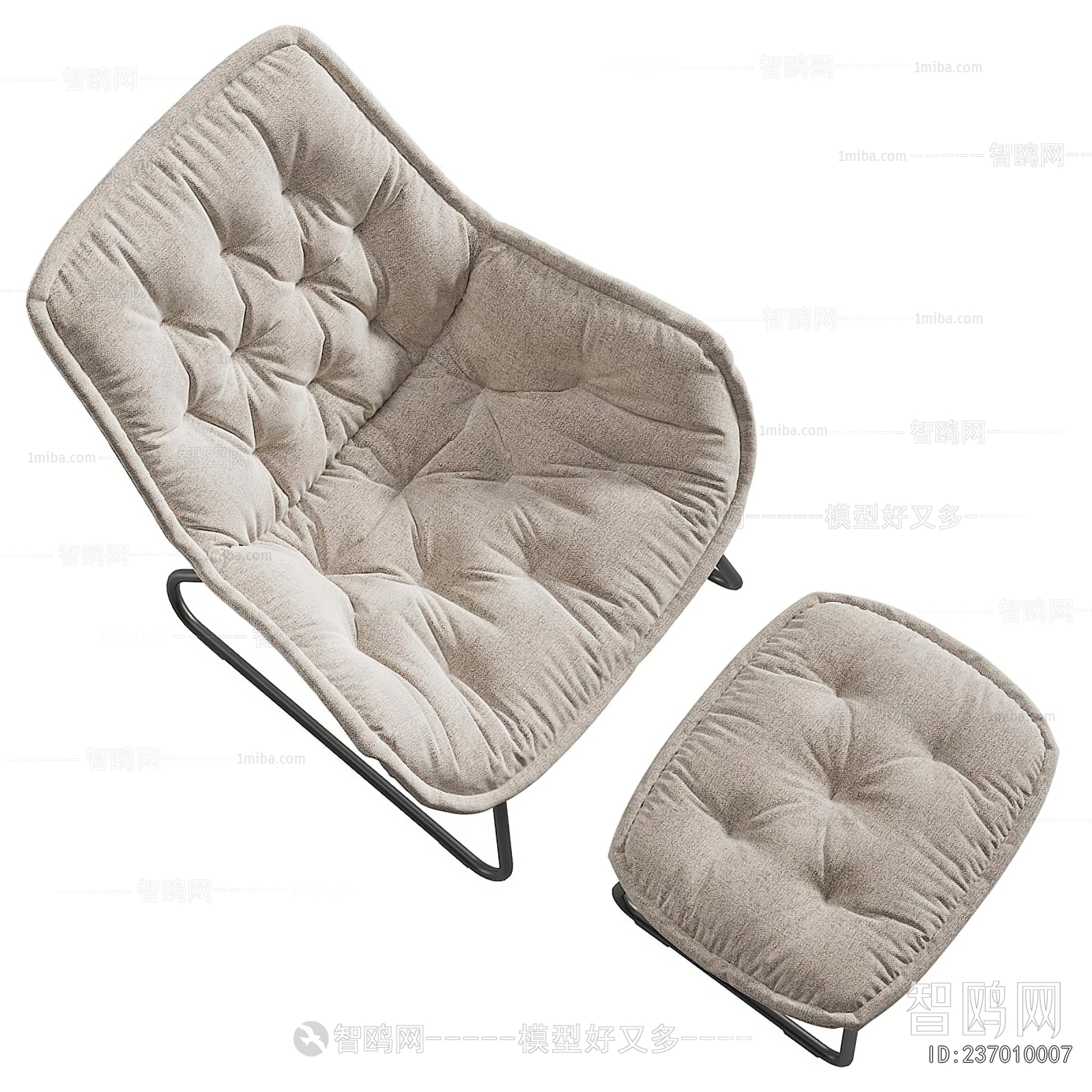 Modern Lounge Chair