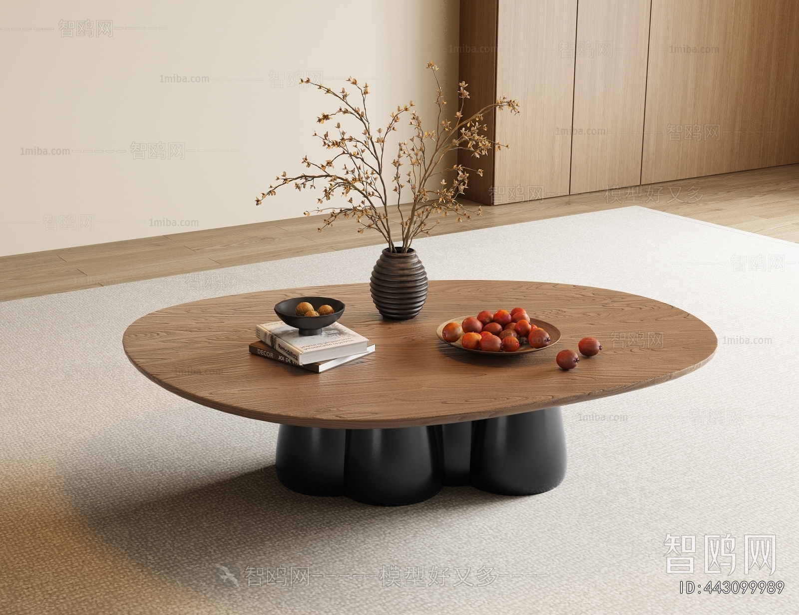 Modern Coffee Table