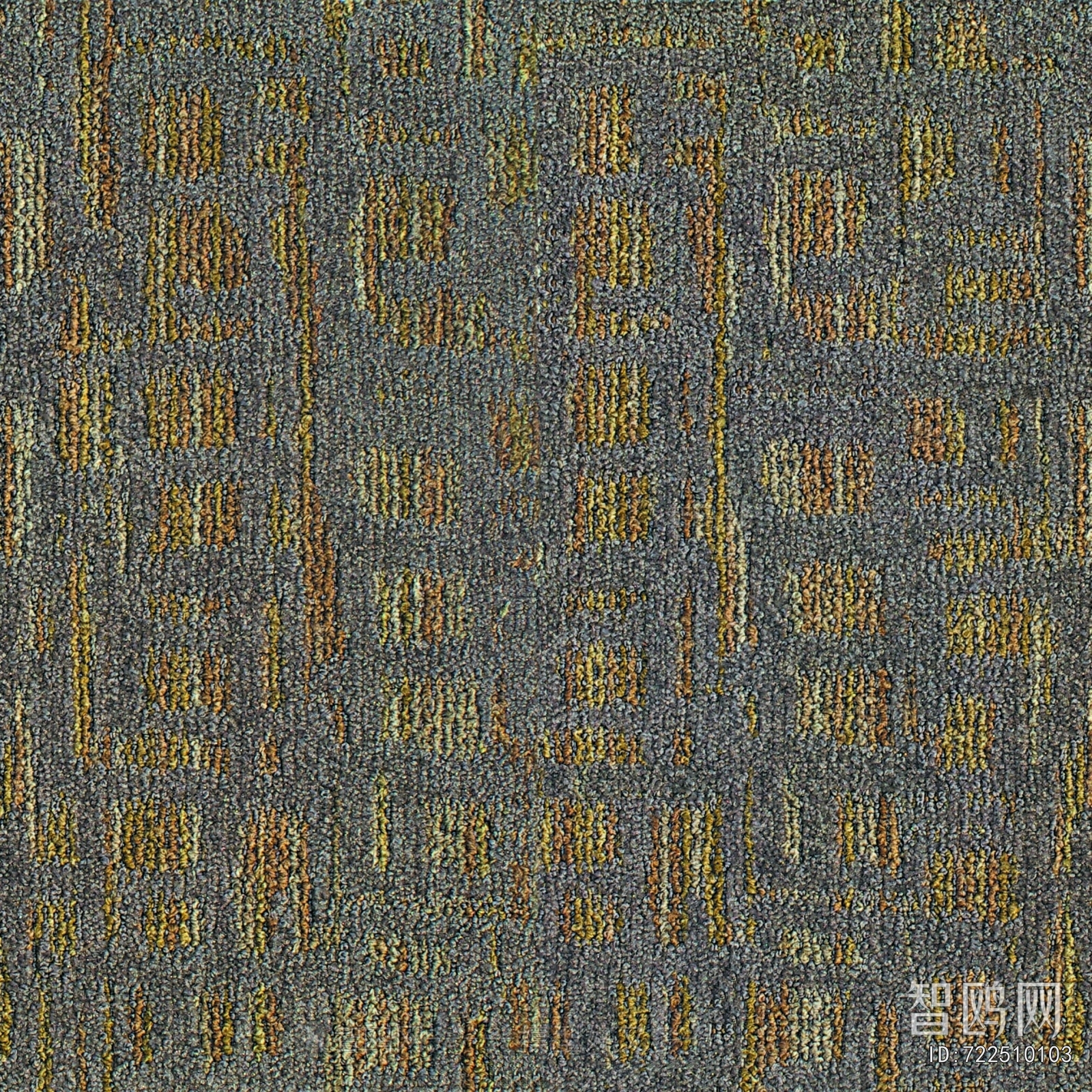 Office Carpet