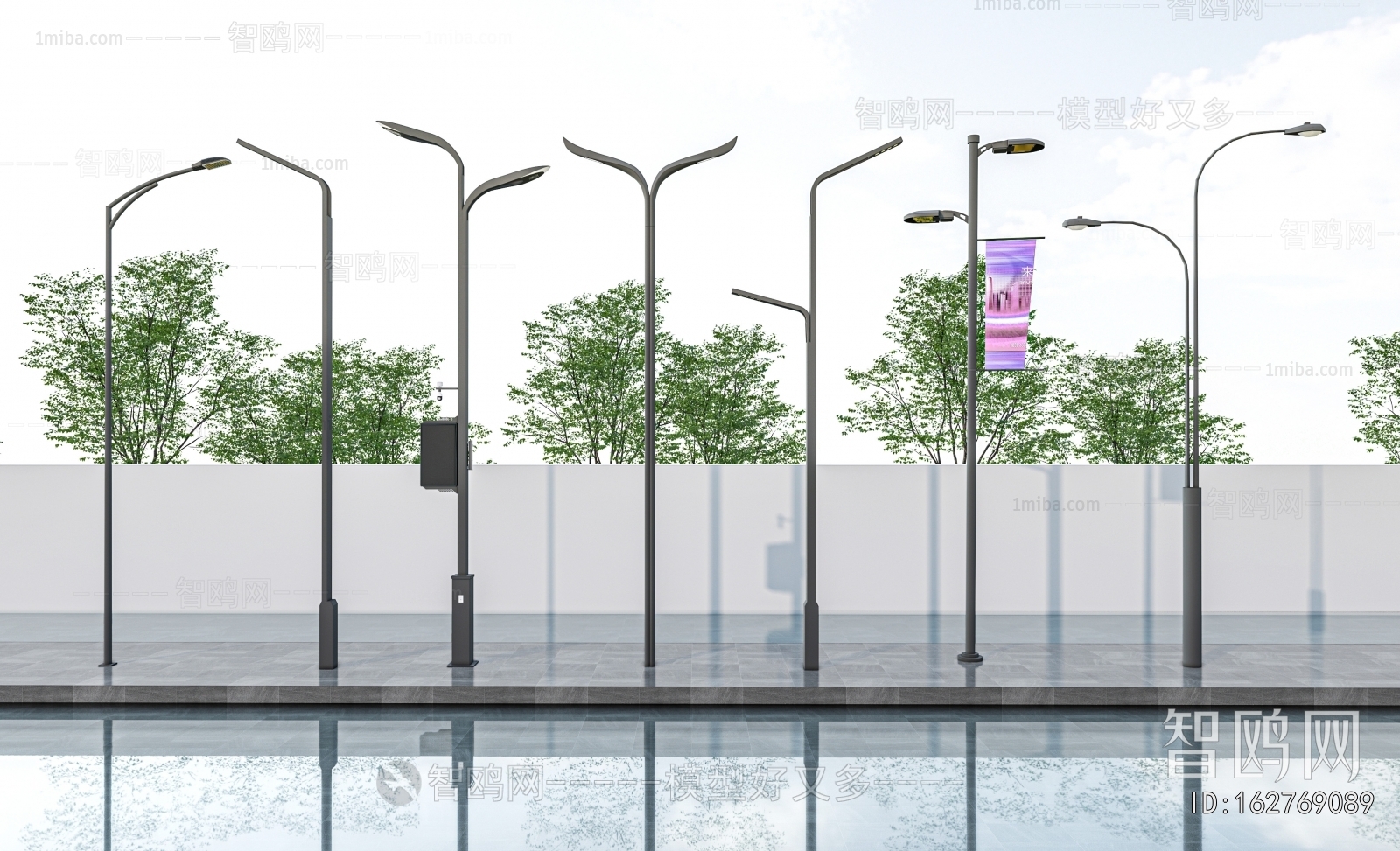 Modern Outdoor Light