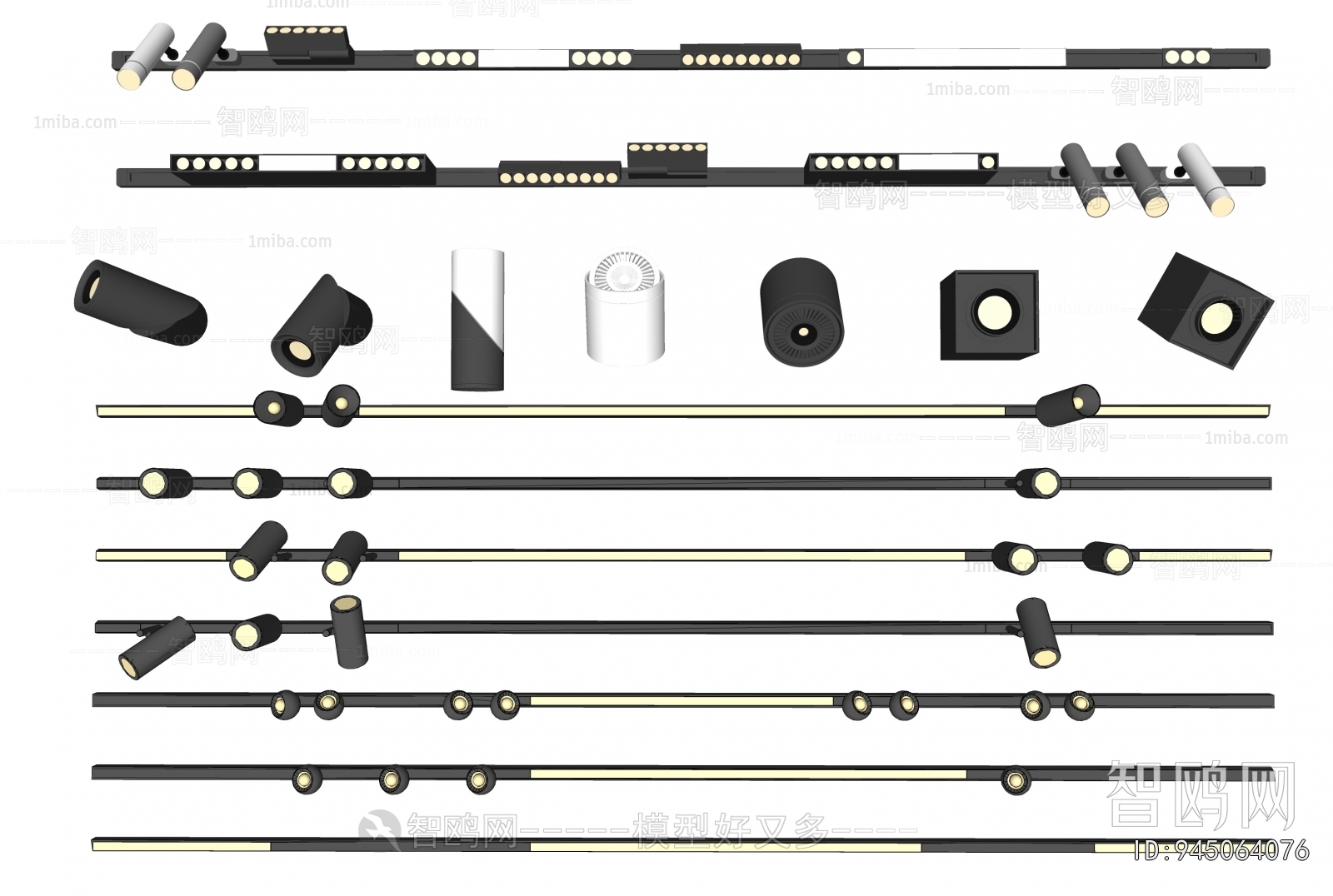 Modern Track Spotlights