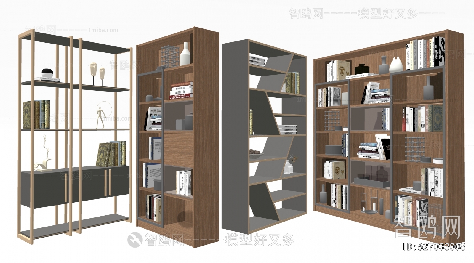Modern Bookshelf