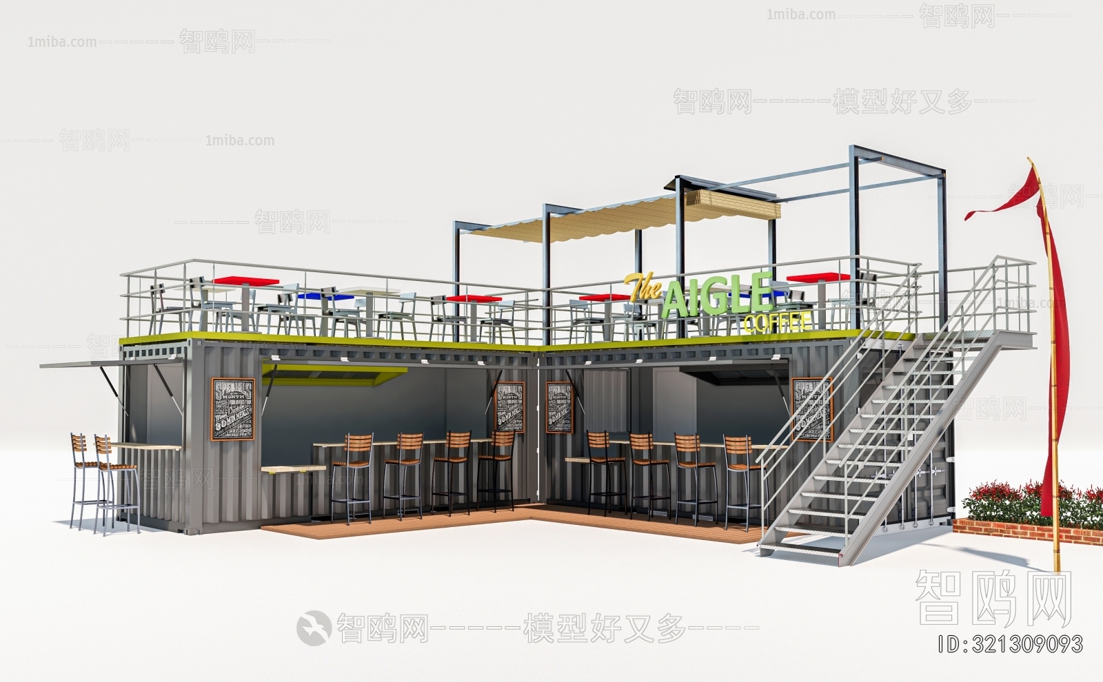 Modern Appearance Of Commercial Building