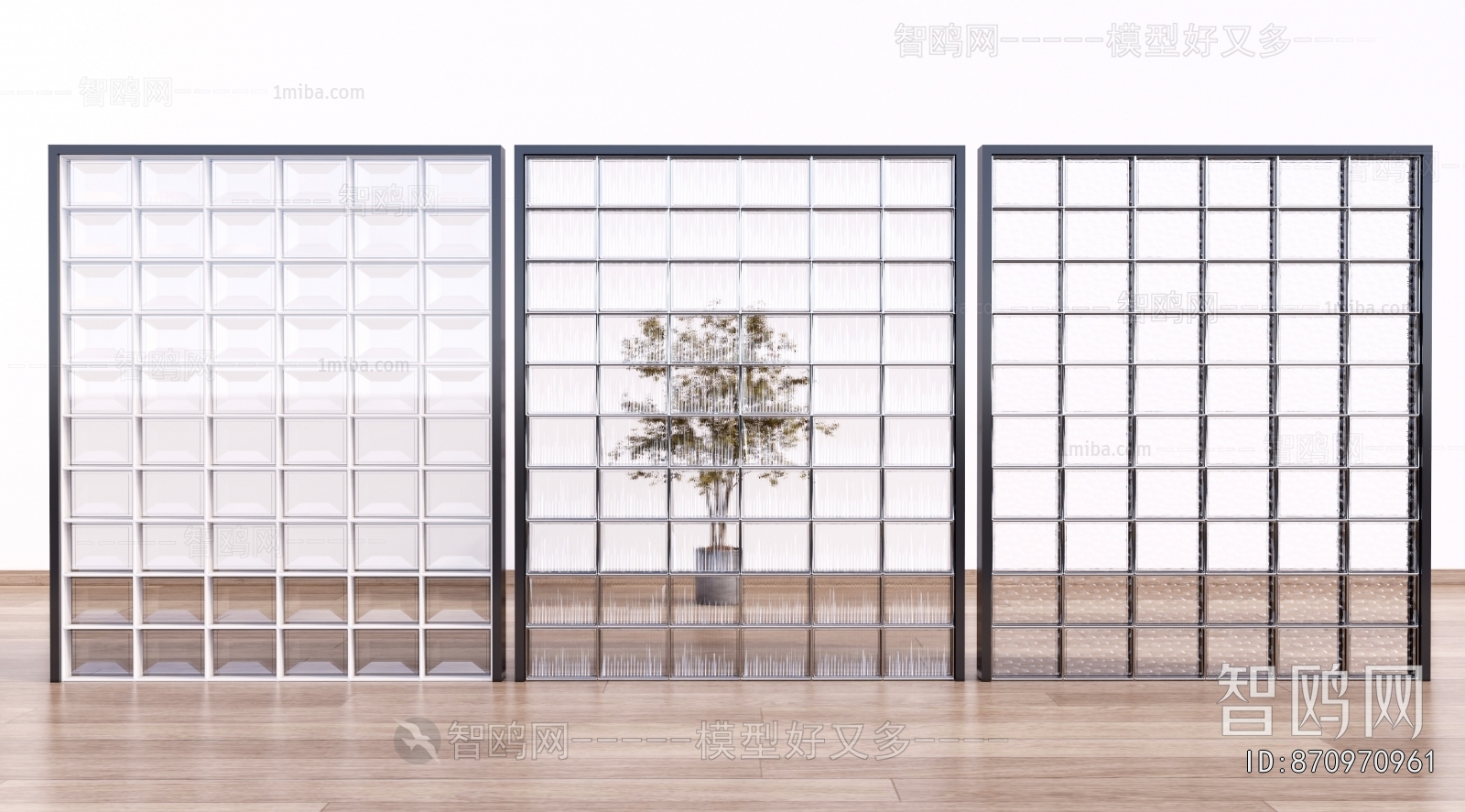 Modern Glass Screen Partition