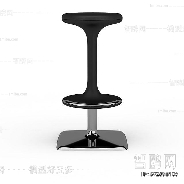 Modern Bar Stool