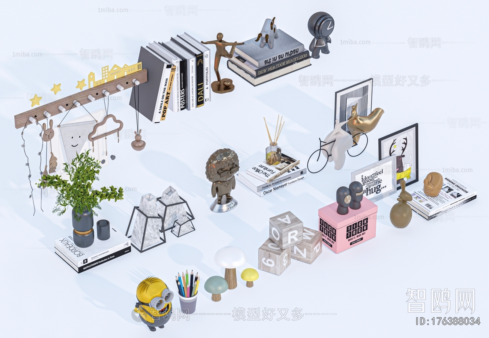 Modern Decorative Set